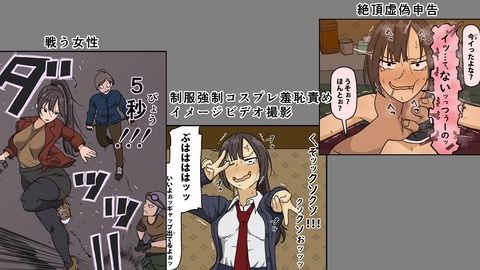 d_765208jp-001