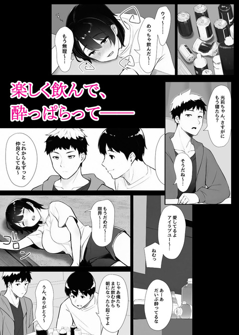 d_638968jp-003