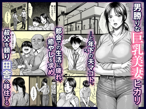d_758203jp-001