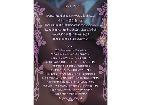 brbr_0001jp-003