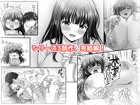 d_764793jp-006