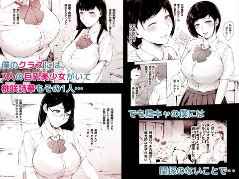 d_728421jp-002