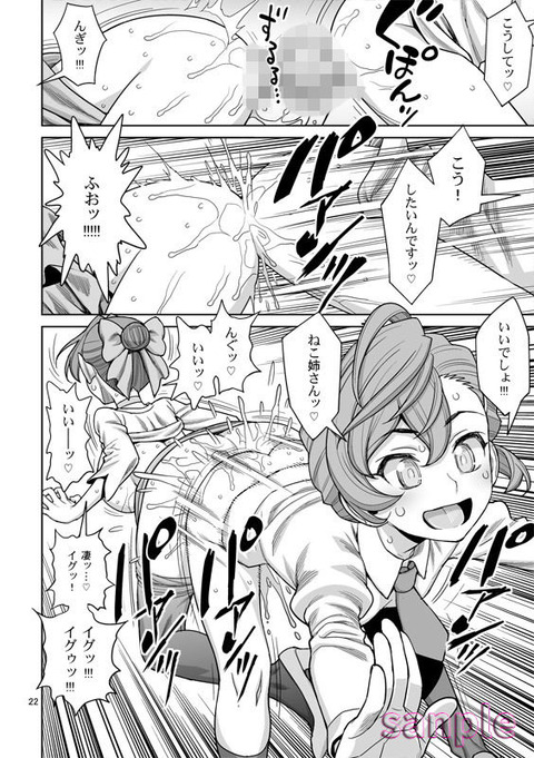 d_147013jp-006