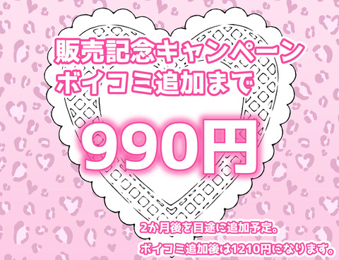 d_658344jp-010
