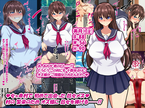 d_225486jp-001