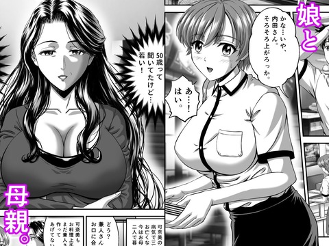 d_459103jp-001