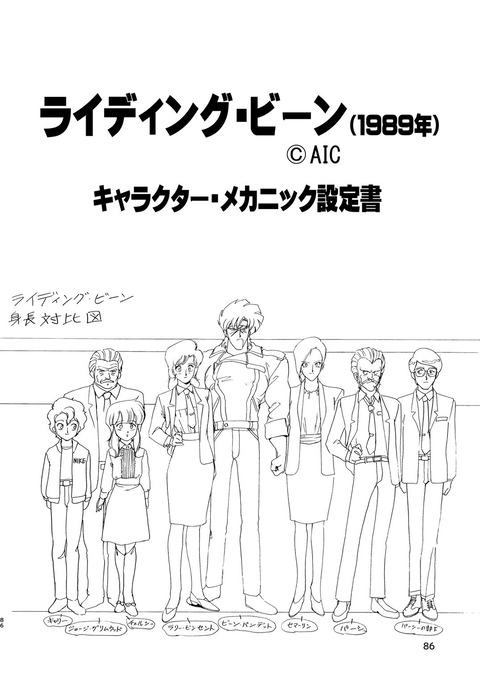 d_255392jp-005