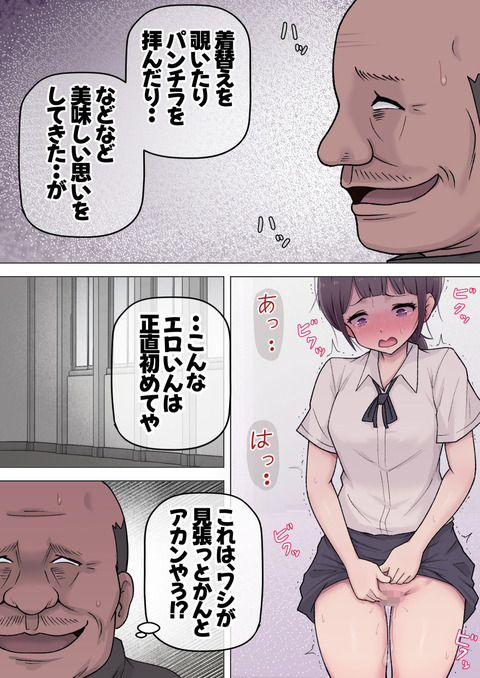 d_721766jp-004