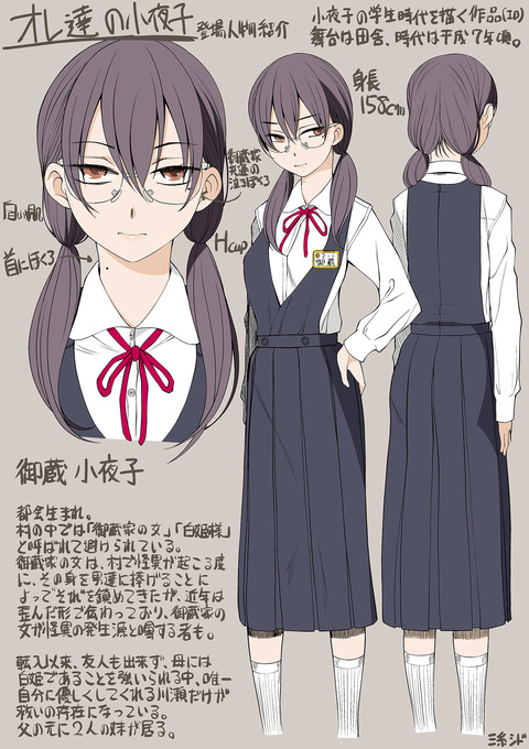d_265731jp-002