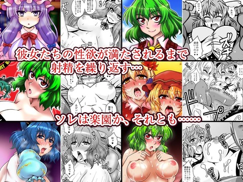 d_220826jp-003