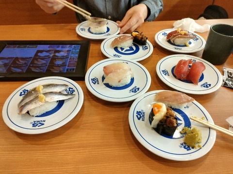 IMG20240408135048