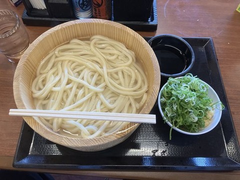 marugame