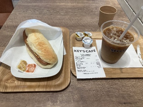 kyi-c
