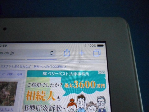 DSCN1123