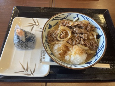 Image-2