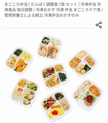 93_b5f6883d2c20a96