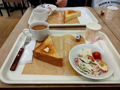 IMG20230228090929