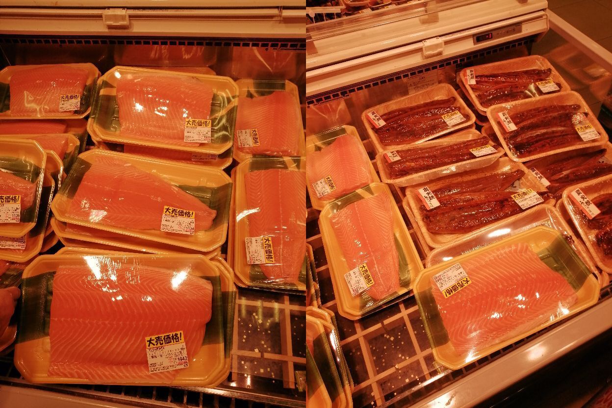 Lopia ロピア水沢店 でサーモン購入 ぐ たら爺の奮闘記 Ameba版 Lopia ロピア水沢店 でサーモン購入 ぐ たら爺の奮闘記 Ameba版