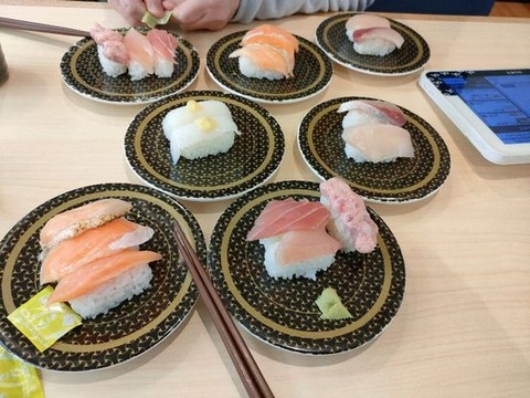 IMG20230214142910