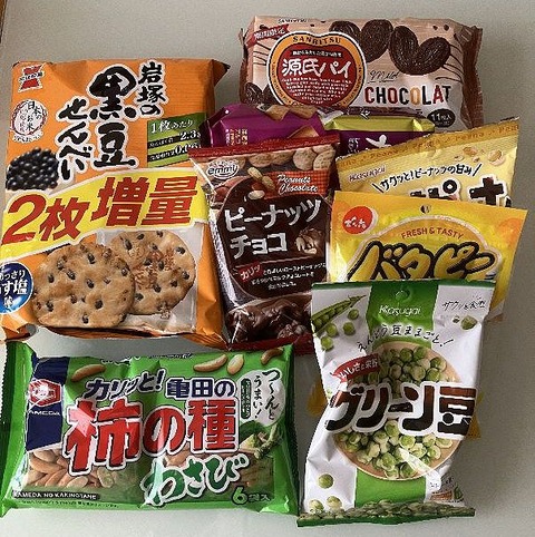 tajimaya01