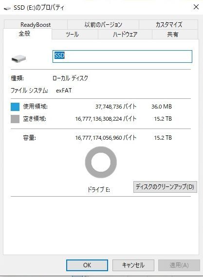 ssd2