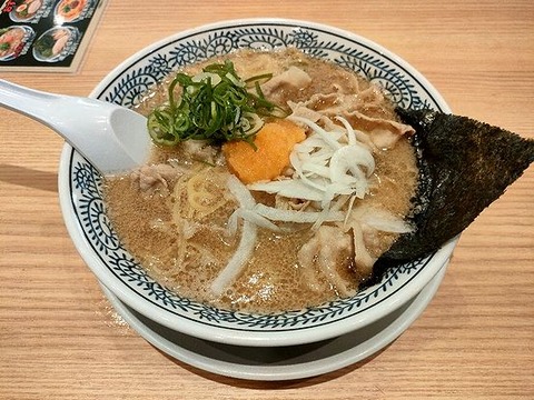 IMG20230829135126
