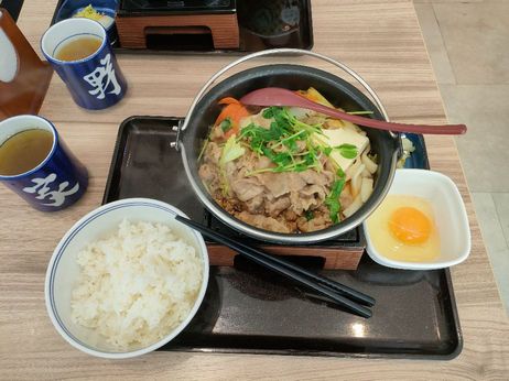 IMG20231116131500