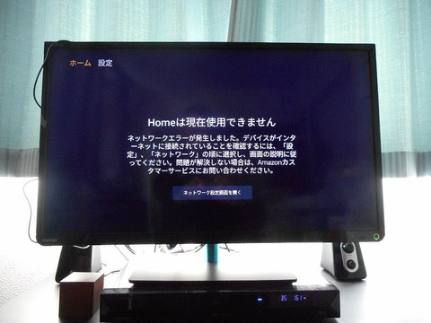 DSCN0784