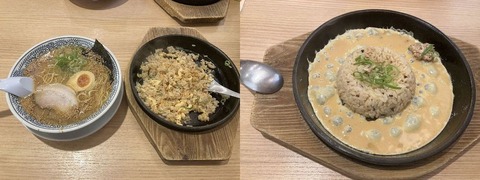 magugen-001-1