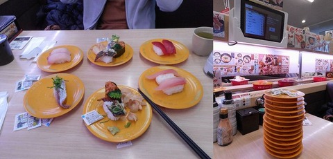 DSCN0770-1