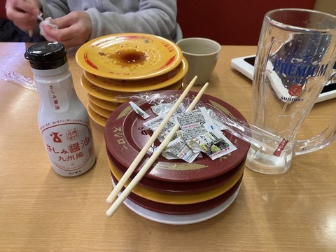 スシロー-001