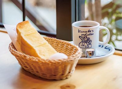 komeda-01