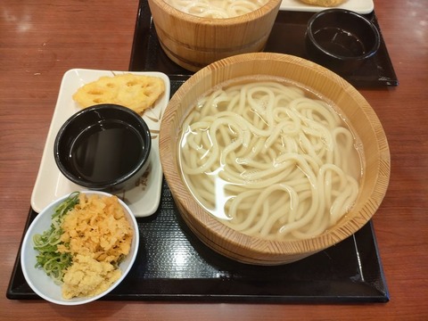 IMG20240501134350
