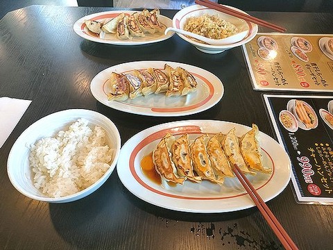 IMG20230918141250