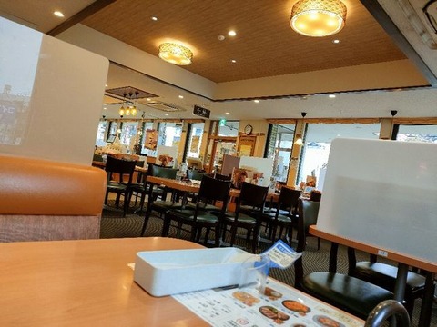IMG20221115075901
