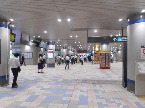 DSCN0103
