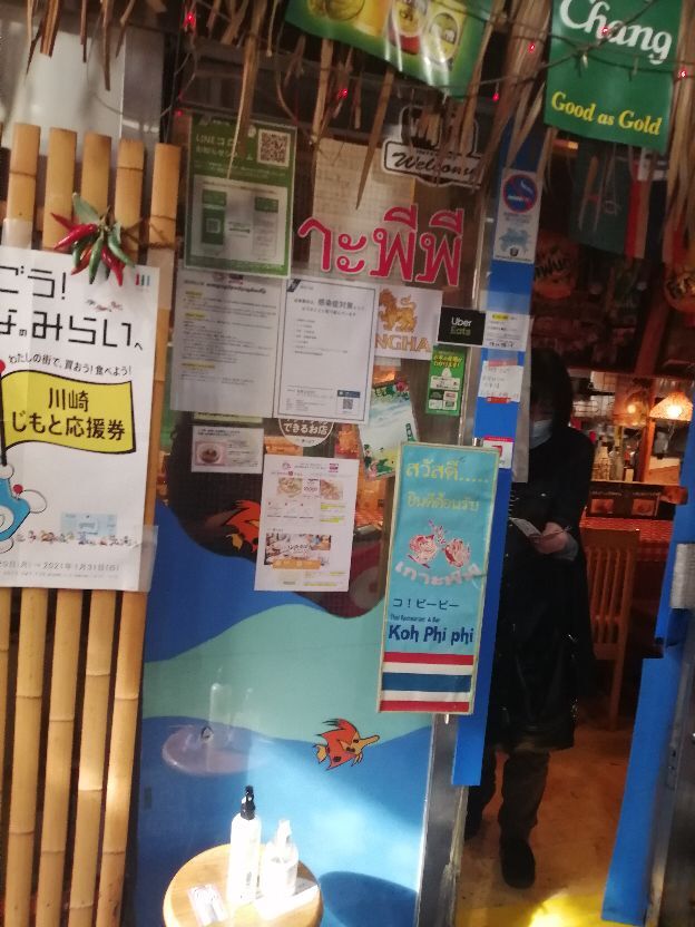 ぐ たら爺の奮闘記 旧 もえぎ野爺 年10月 ぐ たら爺の奮闘記 旧 もえぎ野爺 年10月