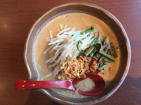 miso信州