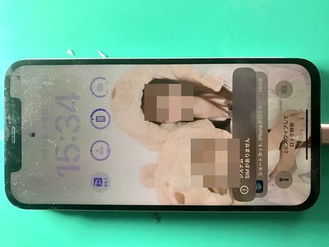 iphone12-01