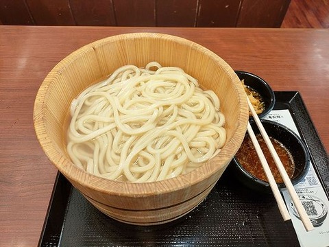 IMG20230501151701