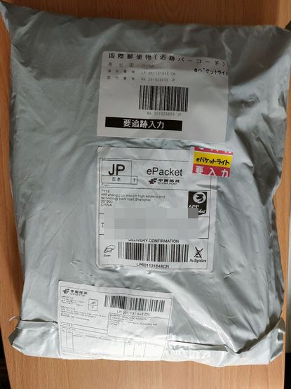IMG20230227124408