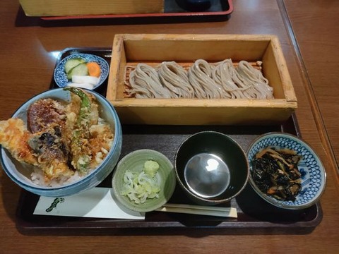 IMG20230929134758