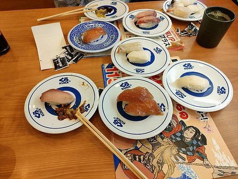 IMG20230926123532