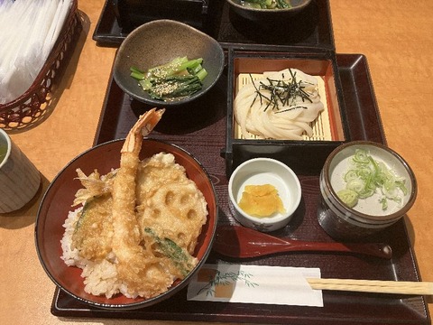 mingei