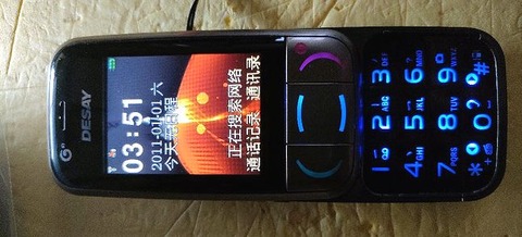 IMG20240222152550