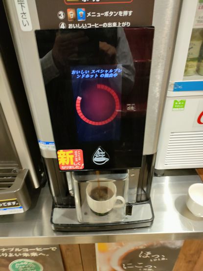 IMG20230317091303