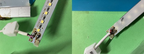 pslanp-011