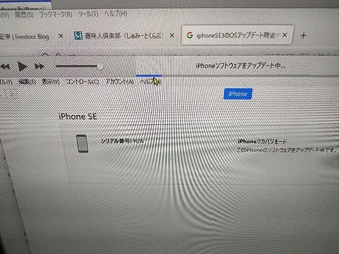 IMG20230928171829