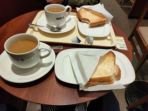 IMG20240210092219