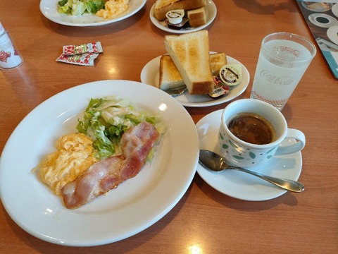 IMG20231229083513